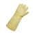 赛立特安全6011耐高温防护焊接陶瓷金属冶炼手套黄色45cm 1副/袋