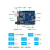 R3改进版开发板 CH340驱动ATmega328P单片机模块兼容 UNO改进板+外壳+扩展板