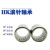 滚针轴承HK0306 0408 0508 0509 0606 0607 0608 0609 0610 HK0408 内径4外径8高度8mm 其他