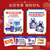 维达（Vinda）卷纸 至有分量180克10卷 高克重 卫生纸卷筒纸 纸巾卷纸