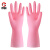 厚创 清洁手套 PVC防水清洁劳保清洁防护手套 马卡龙粉 L码 