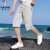 啄木鸟（TUCANO）品牌七分裤男夏季新款快干透气休闲运动短裤XY 黑色 2XL