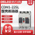 德力西CDM1-250L塑壳断路器3300空开200A125A160A225A空气开关3P 3P 125A