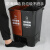40升黑咖双桶上海分类垃圾桶干湿双桶脚踏式干湿分离垃圾桶带盖 黑咖 20L