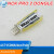 NCK PRO 2 DONGLE FULLY ACTIVATED nck dongle  nck p