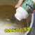 仕马 柠檬酸除垢剂258g*1瓶 柠檬酸除水垢清洗剂居家家电厨具除垢清洁剂