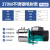 鸣固不锈钢自吸泵喷射变频增压泵家用自来水加压恒压自吸泵1100w变频 370w手动款【过热保护】