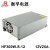 衡孚（Hengfu）HF300W-S-12工业电源模块DC12V25A单路输出监控安防直流开关电源 HF300W-S-12 12V25A