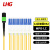 利合光电（LHG）MPO-LC12芯单模光纤线OS2母头B极性40G/100G运营商级3.0缆径LSZH材质 20米