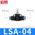 铸固 LSA节流阀 气动气管管道式节流阀快速接头限流阀风管快插 LSA-04 