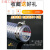 PVC钢丝管透明软管塑料50加厚油管耐高温25mm真空管1/1.5/2寸水管 内径25mm厚2.5mm1寸