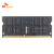 海力士金颐 DDR4 苹果 iMAC 2017/18/19/20款  mini 5K一体机黑板内存条 32G DDR4 2667MHz（16G*2）双条