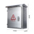 304不锈钢配电箱户外防雨电控箱控制箱室外防水监控设备箱配电柜 500*400*300