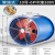 荣予（【管道式】10号-6P中速/380V）SF轴流风机大功率换气扇强力管道式排气扇厨房工业通风机剪板H34
