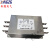 三相滤波器变频器专用EMC电源伺服驱动交流输入输出滤波器抗干扰 55KW-150A 输入(进线)