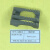 定制适用纽朗缝包机DS-9C封包机配件针板送料齿压脚弯针气缸针杆机针切刀 球连杆组063092A