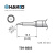 日本白光（HAKKO）FX971 电焊台 专用焊嘴 T39系列 圆细尖型焊嘴 T39-BS03