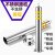 不锈钢防撞柱 停车场挡车立柱 加厚型固定警示隔离柱活动路桩 加厚114直径55高固定款+螺丝