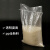 透明编织袋米袋pp塑料种子大米面粉包装袋蛇皮袋印刷加厚覆膜编 全透明中厚50x90cm 40公斤 100