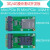 4G模块转接板开发板扩展板Mini PCIe转MiniPCIe/USB含SIM/UIM卡座 4PIN