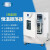 上海一恒直销恒温振荡器 液晶屏振荡培养箱一体实验设备 THZ-98AB