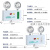 应急灯消防新国标LED双头灯插电3商用安全出口疏散通道应急照明灯 多功能二合一-中号-双向