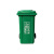 科力维因 KLWY220 户外大垃圾桶带盖大号垃圾分类 120升带轮带盖易腐垃圾 绿色 个