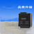 东欢（【RS485】4DI+4DO,SDD4040-BB1）开关量采集远程IO模块控制串口以太网RS485输入单位：个