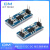 AMS1117小板降压稳压电源模块DC1.2V/1.5V/1.8V/2.5V/3.3V/5V输出 DC4v-12v转1.8V输出