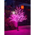 博雷奇新年装饰树灯过年春节浪漫场景布置LED樱花灯户外彩灯光防水灯串 1.5米480灯紫色工程树灯