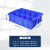万迪诺分格收纳盒 五金元件分类整理箱 长方形塑料零件周转箱 大号8格570*420*155mm