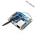 ABDT Zero2开发板Orangei全志h616主板安卓linuxarm开发板 zero2(1GB)+白壳+Micro HDMI线