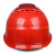 海棠 I型高强度ABS透气安全帽 织带宽18mm；帽舌38mm.帽沿12mm红色