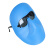 轻便烧电焊面罩屏焊工防烤脸头戴式氩弧焊帽子防护脸部简易蓝眼镜工业品 zx单独PC面罩1张