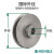 国标皮带轮单槽a型铸铁90-120电动机皮带轮马达柴油机三角皮带盘 米白色 1A平90-19