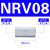单向阀止回阀NRV06/08/10/15-20/25 NRV-08【PT1/4】