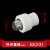 SNQP          20ppr水管配件25 6分外牙直接热熔管材32 1寸自来水外丝螺纹直接 白色-ppr外牙直接-63(2寸)