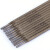 京仕蓝焊材电焊条J422427506507碳钢焊条E43032.53.24.0 大桥j506的40的一盒5公斤价