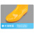沸耐笙 FNS-24287 牛筋底黄色水靴劳保PVC水鞋 中筒黄色【无棉】41 1双