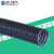 蓝江 单扣与双扣包塑金属软管锌合金被覆PVC电缆护套软管工业级环保包塑管 双扣JSK-32B(25米)