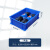万迪诺加厚塑料周转盒 五金零件收纳盒置物筐 物料收纳箱 300*200*87mm（7号）