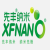 XFNANO 小片径少层二硫化钨分散液    XF157 100894;200 ml;溶剂: C2H5OH