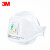 3M 9324CN+防尘口罩带呼吸阀防颗粒物工业焊接粉尘防油烟FFP2头带式口罩