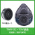 SHIGEMATSU日本进口重松TW01SC黑色防尘防毒面具电焊打磨喷漆氨气化工防工业粉尘面罩多款 TW01SC+TOV芯 M码（中号） TW01SC（黑色）