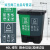 垃圾分类厨房垃圾桶带盖子大号商用脚踩脚踏式厨余双桶 40L加厚款绿色厨余+灰色其他