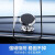威果（Weiguo）车载手机支架汽车用品磁力吸盘磁性车内磁铁磁吸车上支撑导航支架 80倍磁吸力黑色 北京bj40 bj60 北京x7 bj80