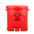 西斯贝尔（SYSBEL）WA8109600生化垃圾桶 50*48*53 防漏防锈防腐蚀53L 红色 1个