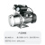 龙珠 不锈钢喷射泵220V自来水增压泵全自动加压水泵小型喷射自吸泵 1500W不锈钢喷射泵自动款