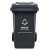 LS-ls22 垃圾桶分类新国标带盖大号物业单位环卫垃圾箱户外个起 120L-厨余垃圾LS-ls23	绿色