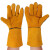 鸣固 电焊手套 工业焊接加厚手套防烫耐磨隔热手套 1双装
